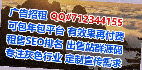 五华试管婴儿便利店事务所